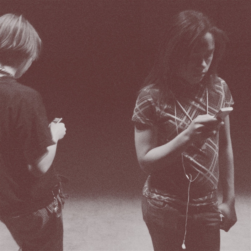 Teenage Lontano/Product Detail/Specialist