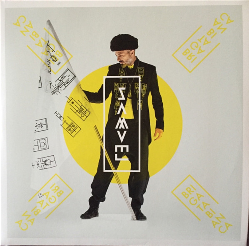 Brigatabianca/Product Detail/Dance