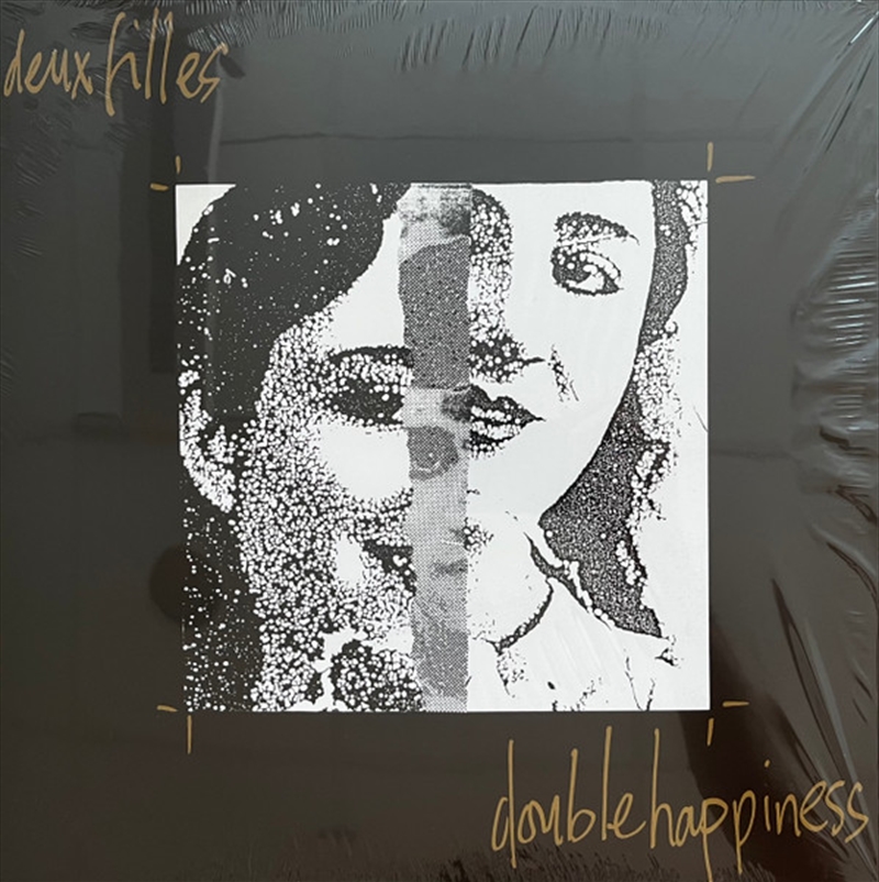 Double Happiness/Product Detail/Dance