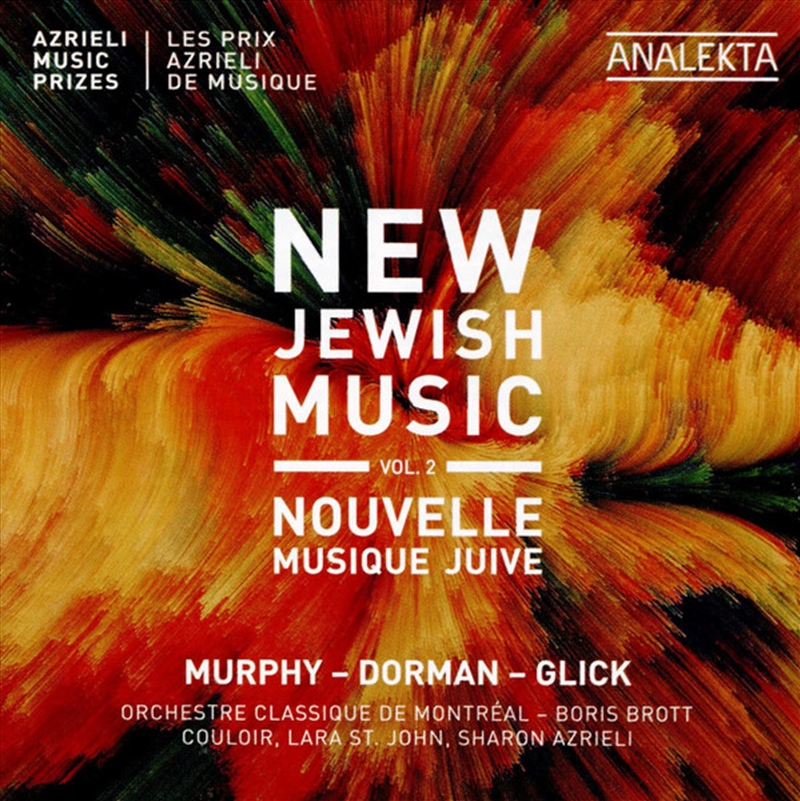 New Jewish Music Vol 2: Prix A/Product Detail/Classical