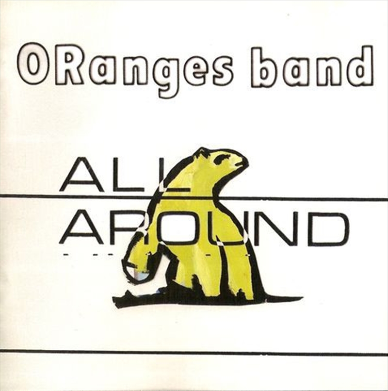All Around/Product Detail/Rock/Pop