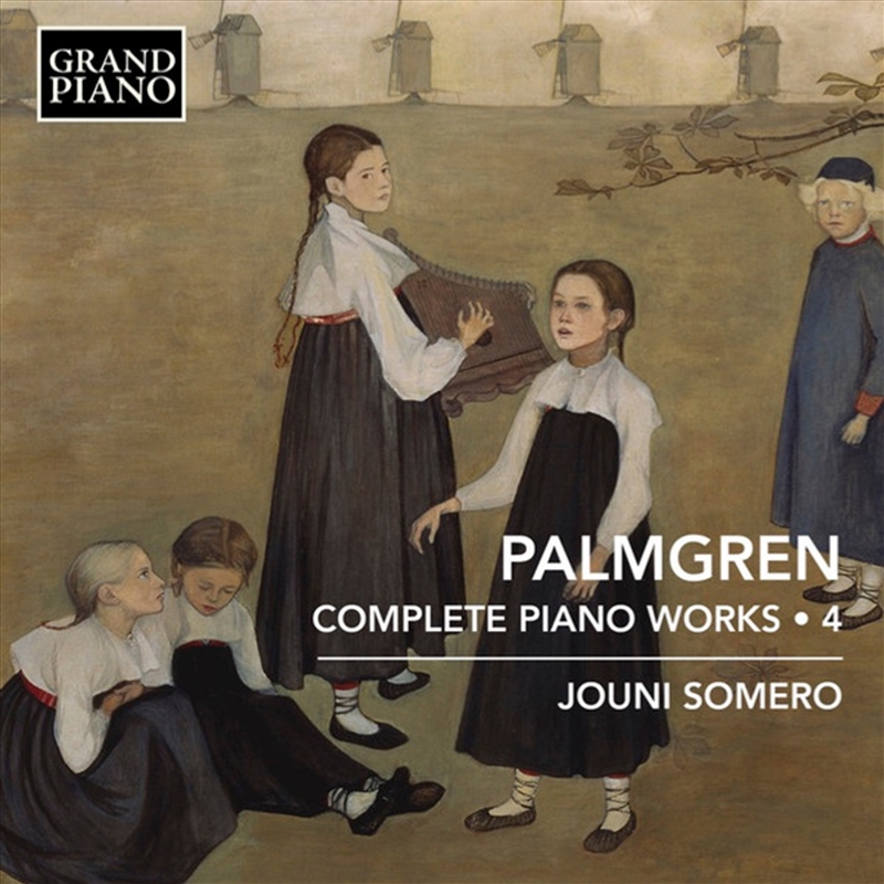 Complete Piano Works/Product Detail/Classical