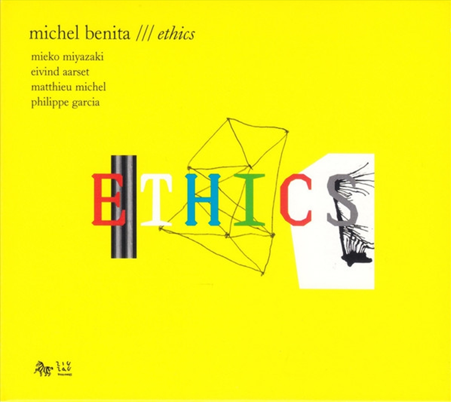 Ethics/Product Detail/Jazz