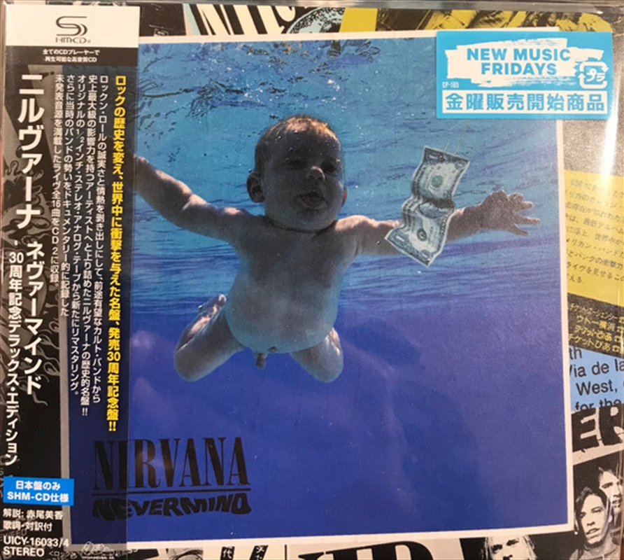 Nevermind: 30th Anniversary Ed/Product Detail/Hard Rock