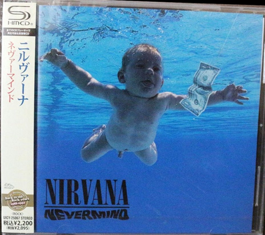 Nevermind/Product Detail/Hard Rock