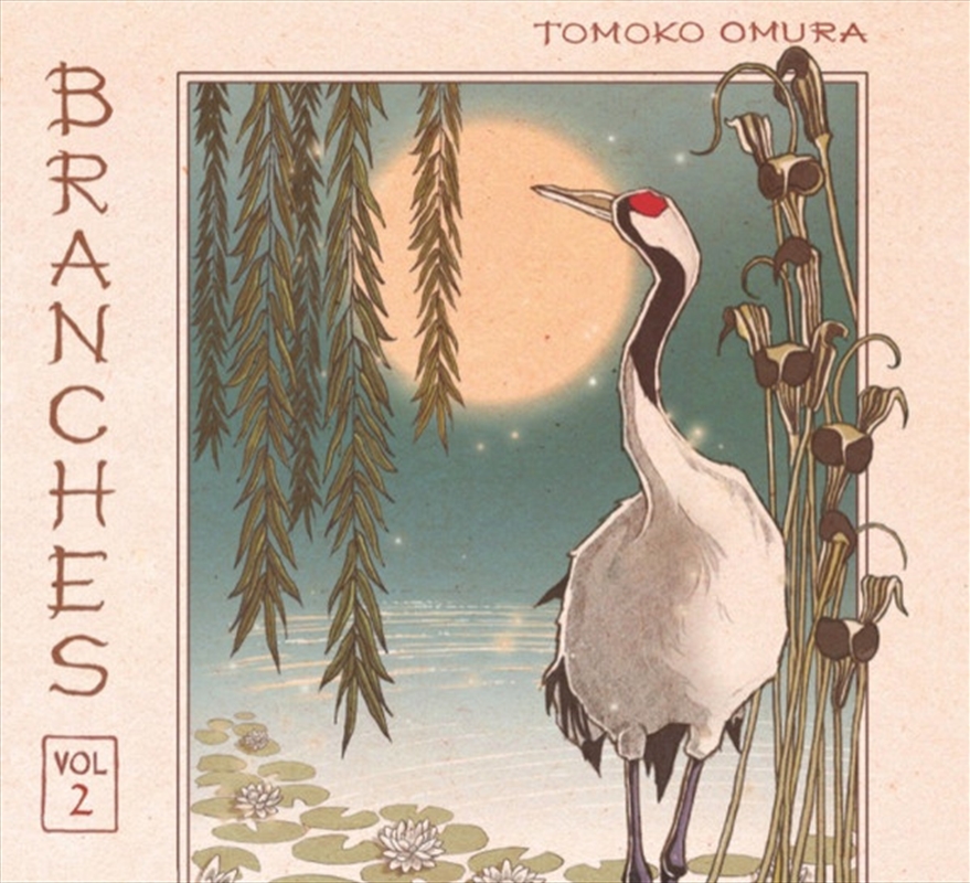 Branches Vol. 2/Product Detail/Jazz