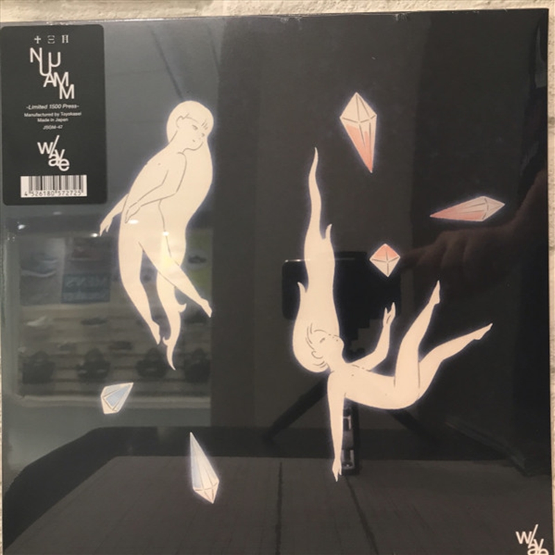 Wave/Product Detail/Country