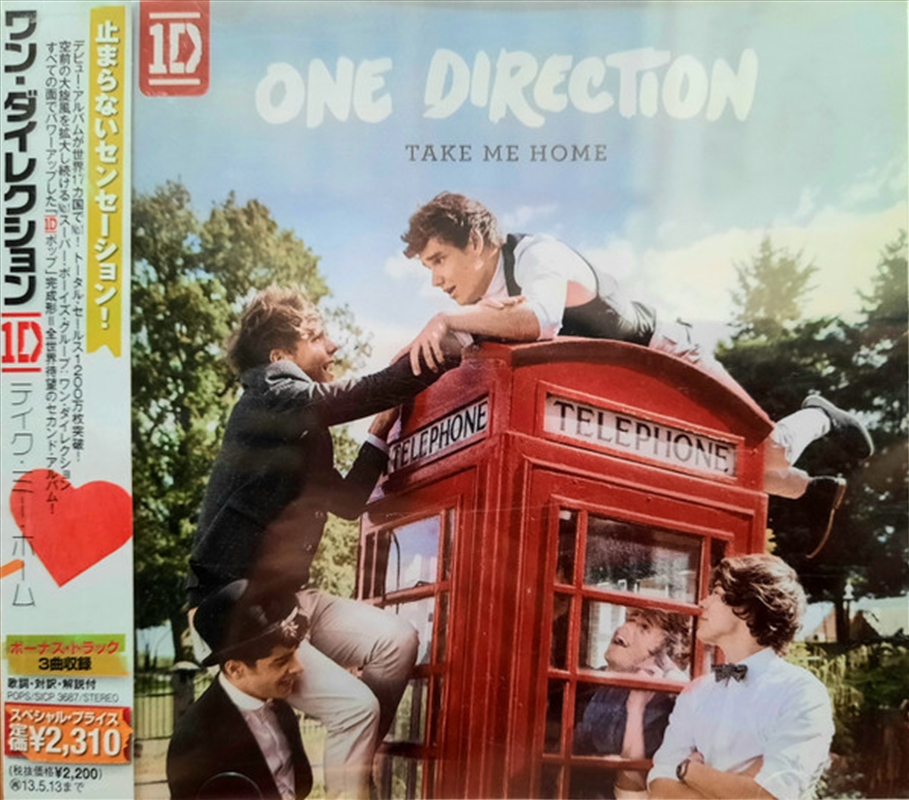 Take Me Home/Product Detail/Rock/Pop