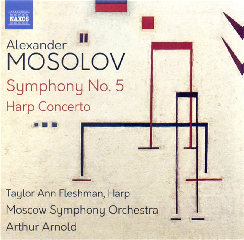 Symphony 5/Product Detail/Classical