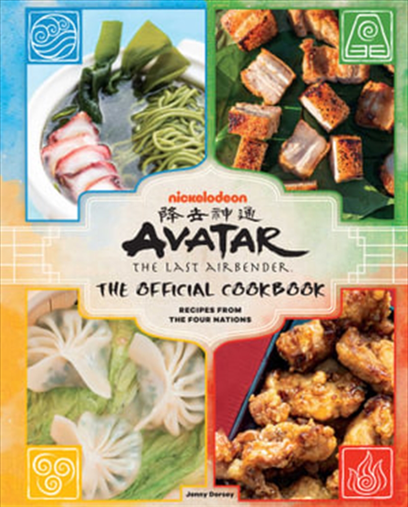Avatar: The Last Airbender: The Official Cookbook/Product Detail/Recipes, Food & Drink