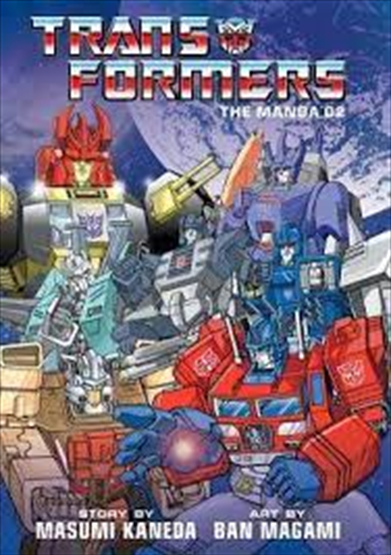 Transformers: The Manga, Vol. 2/Product Detail/Manga