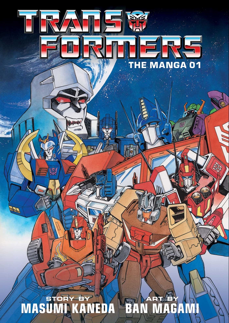Transformers: The Manga, Vol. 1/Product Detail/Manga