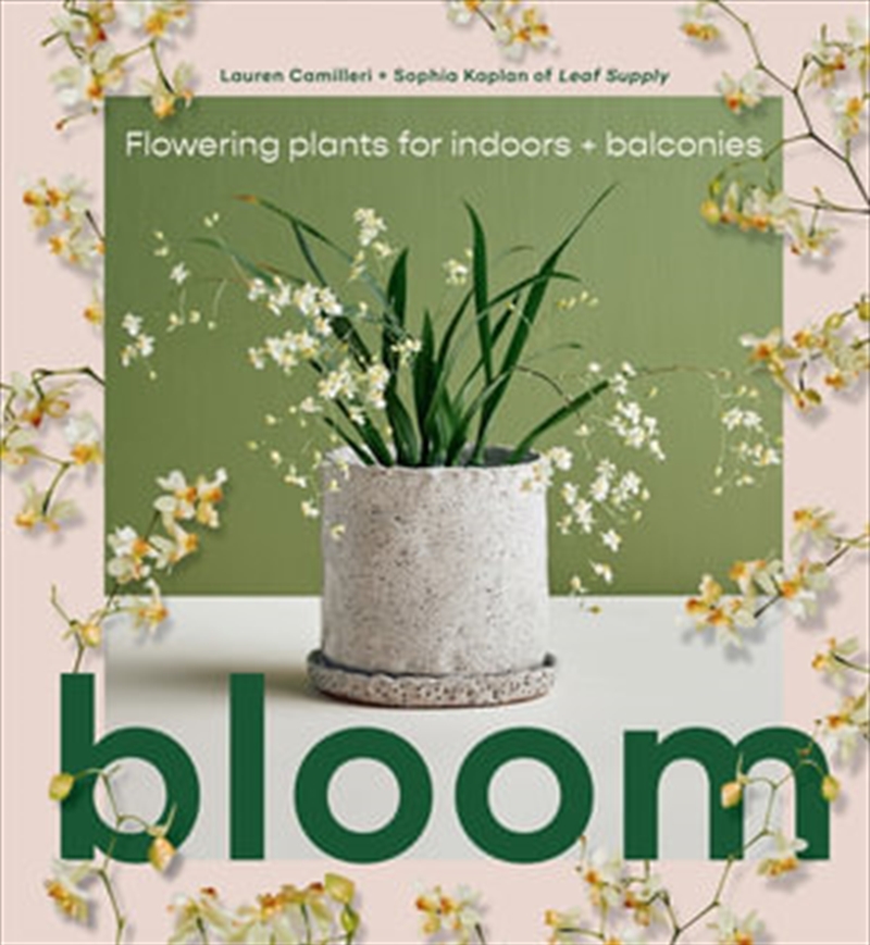 Bloom/Product Detail/Gardening