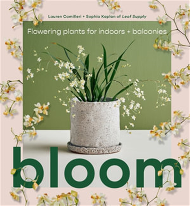 Bloom/Product Detail/Gardening