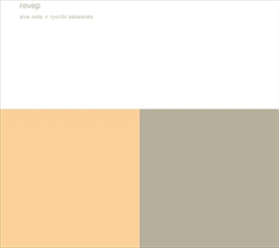 Revep/Product Detail/Dance