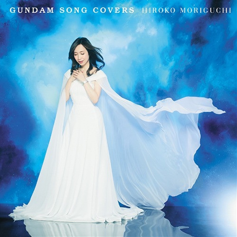 Gundam Song Covers/Product Detail/World