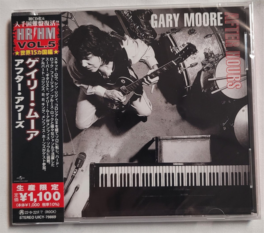 After Hours/Product Detail/Blues