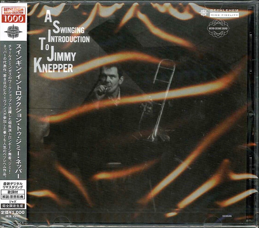 Swingin Introduction/Product Detail/Jazz