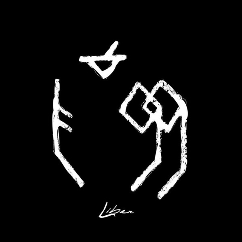 Liber/Product Detail/Rock/Pop