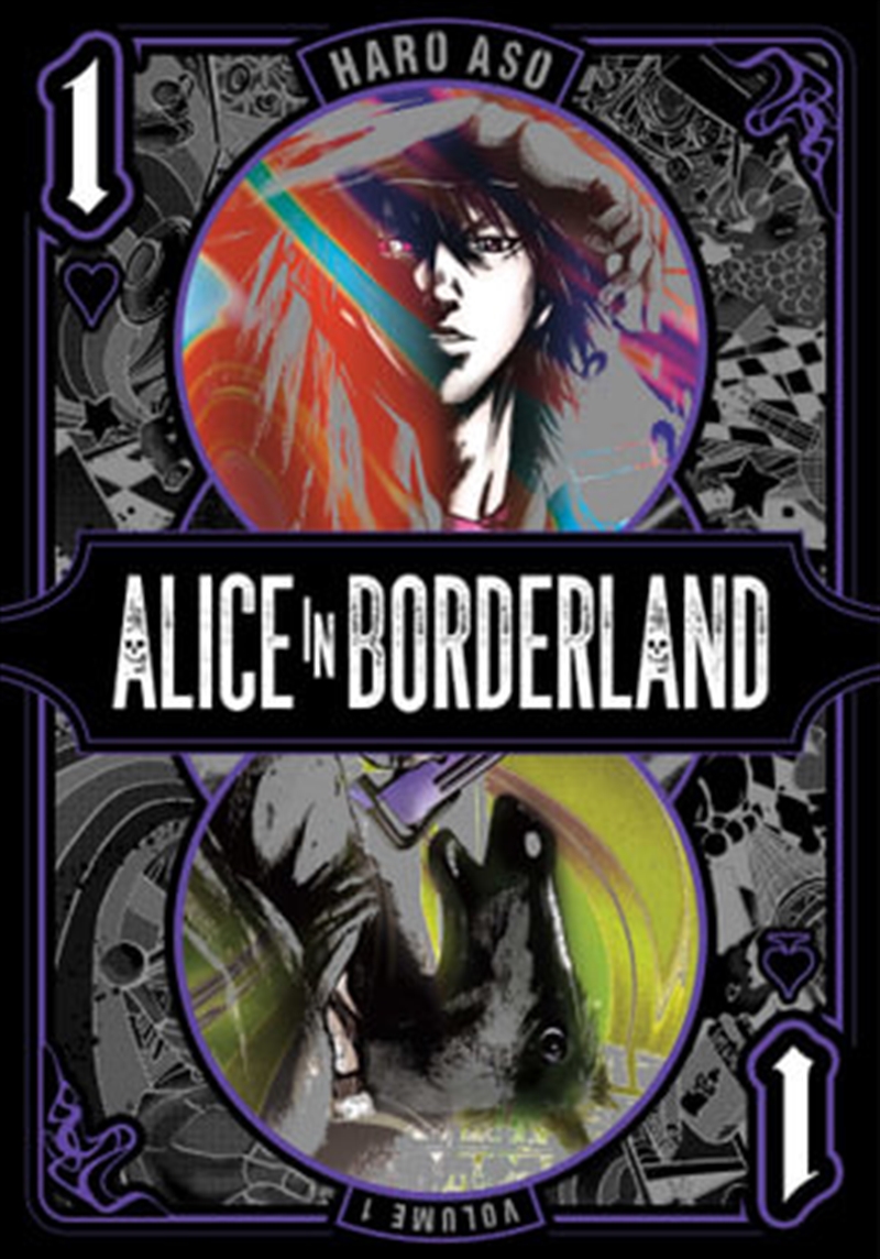 Alice in Borderland, Vol. 1/Product Detail/Manga