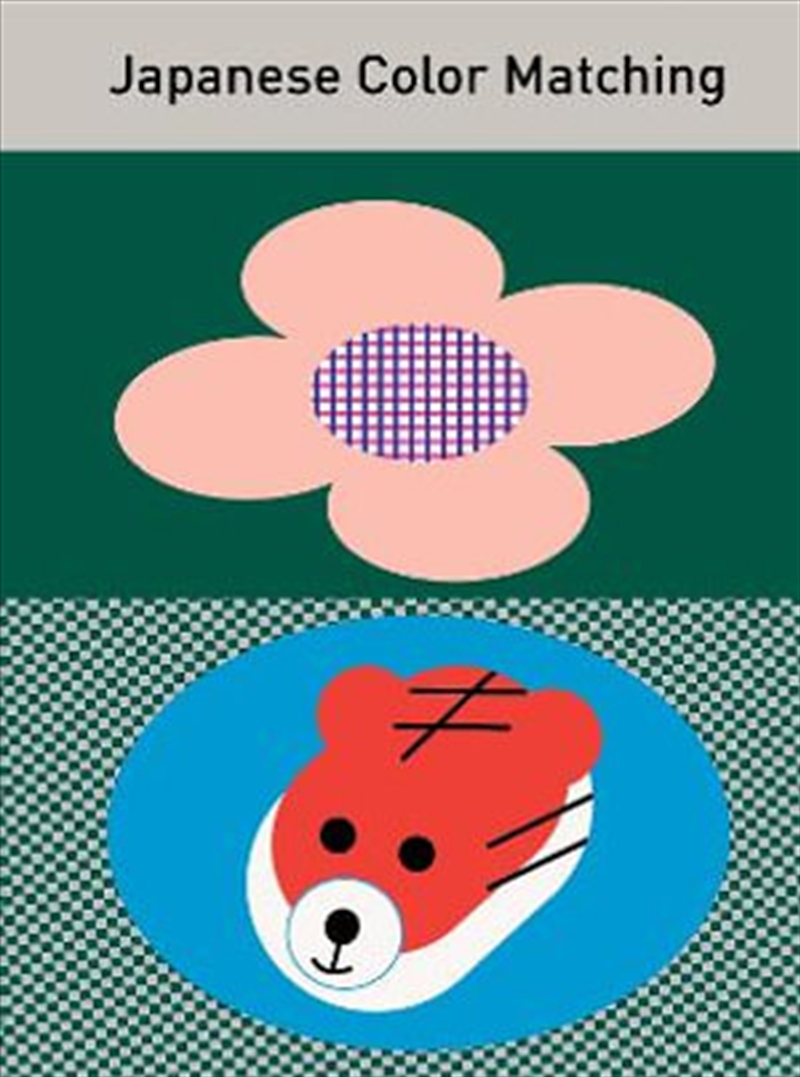 Japanese Color Matching/Product Detail/Art
