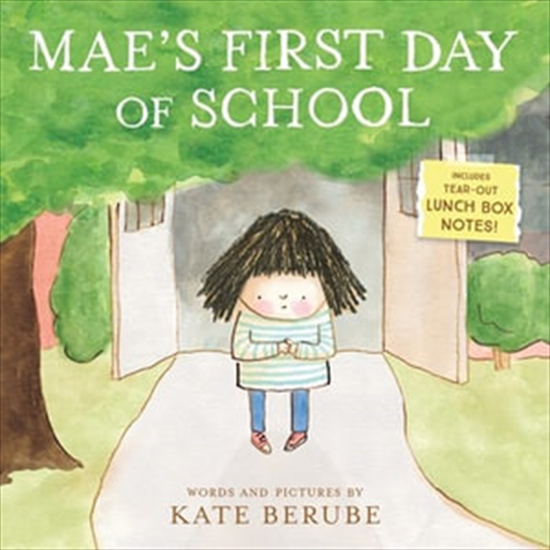 Maes First Day Of School/Product Detail/Childrens Fiction Books