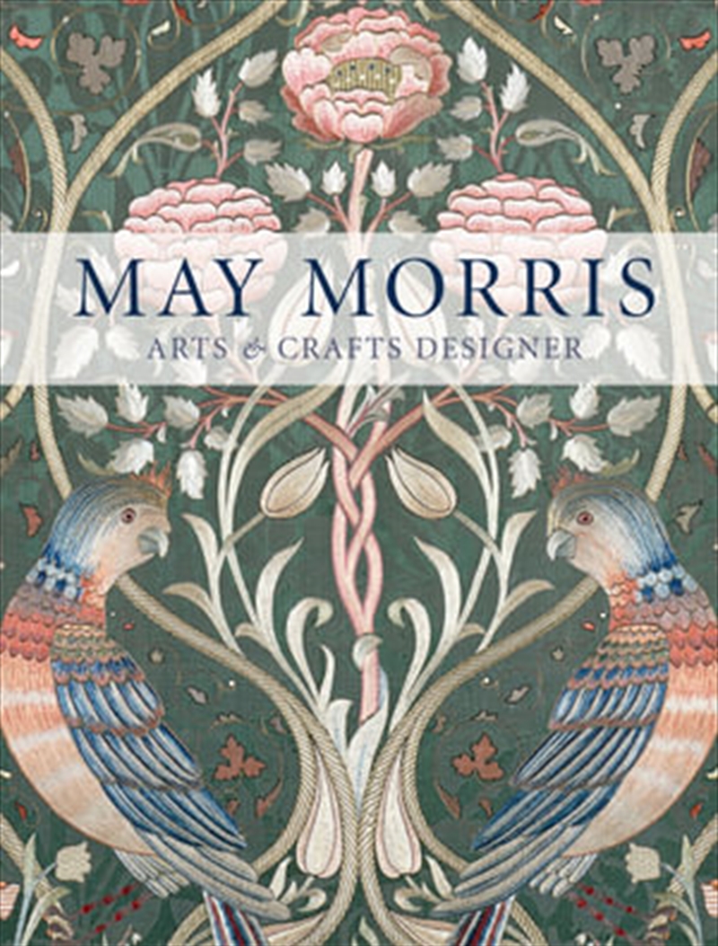 May Morris/Product Detail/House & Home