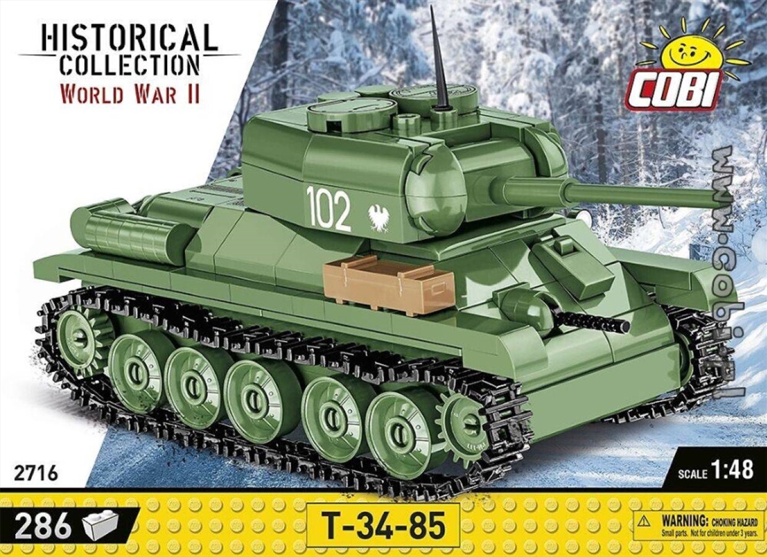 WW2 - T 34-85 286 pcs/Product Detail/Figurines