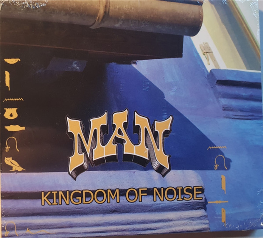 Kingdom Of Noise/Product Detail/Rock/Pop
