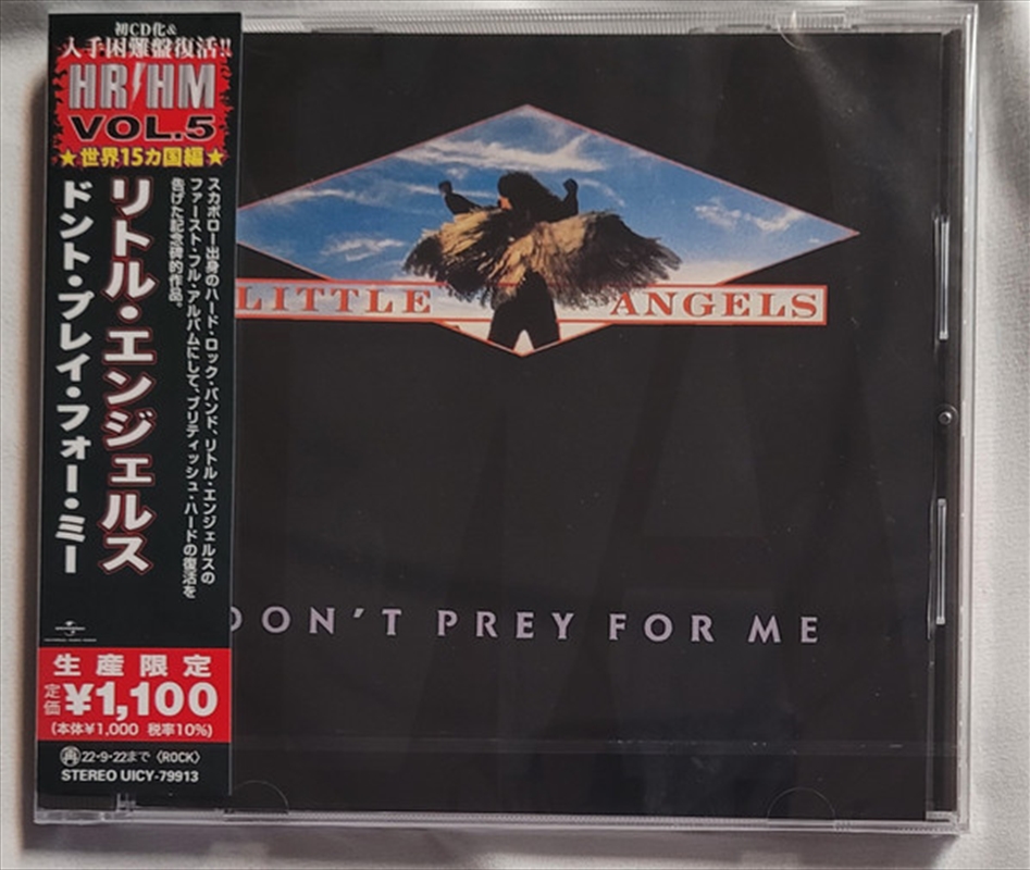 Dont Prey For Me/Product Detail/Rock/Pop