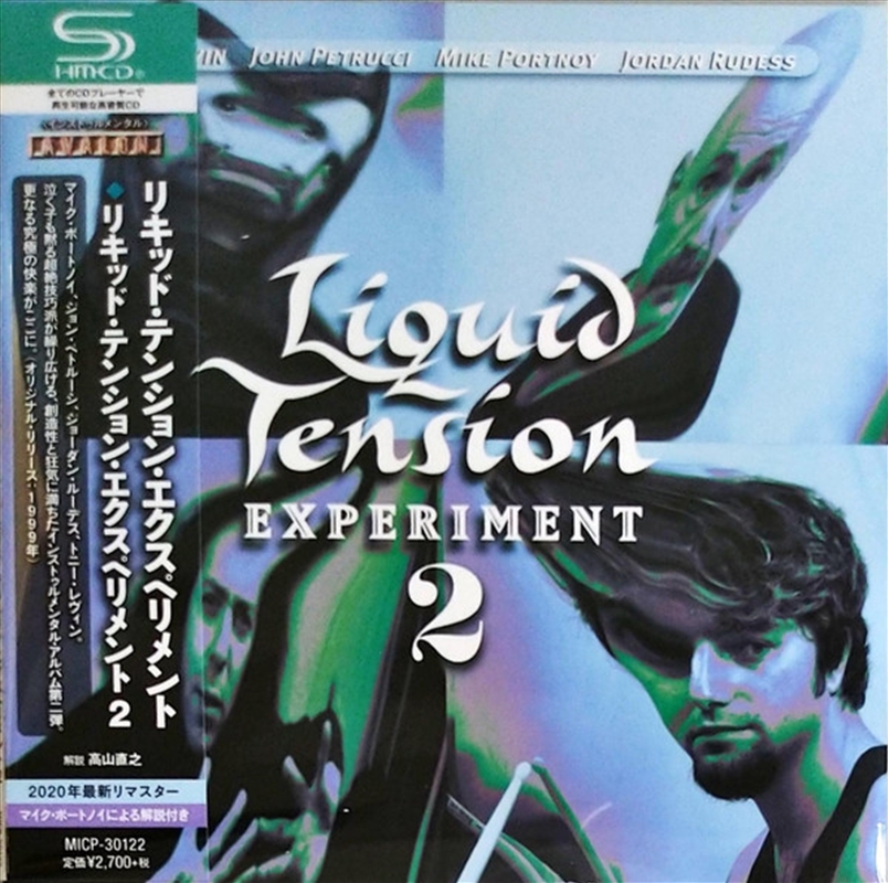 Liquid Tension Experiment 2/Product Detail/Rock/Pop