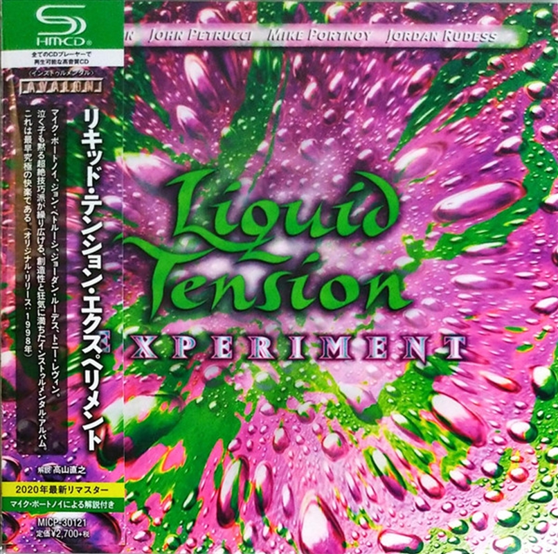 Liquid Tension Experiment/Product Detail/Rock/Pop
