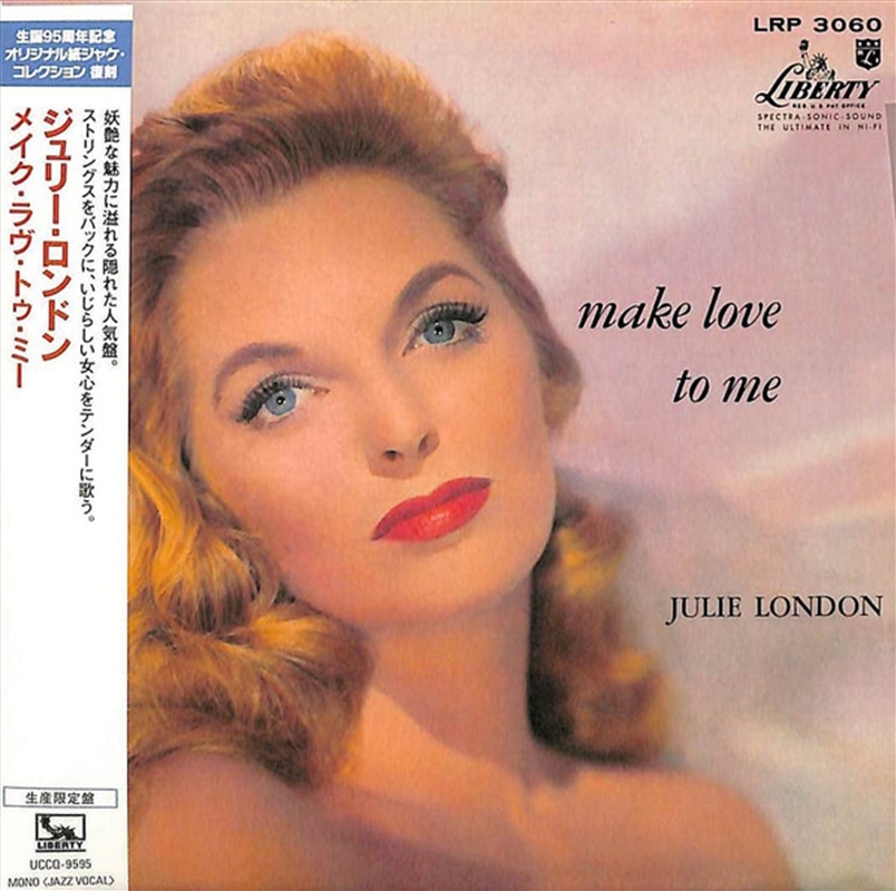 Make Love To Me/Product Detail/Jazz