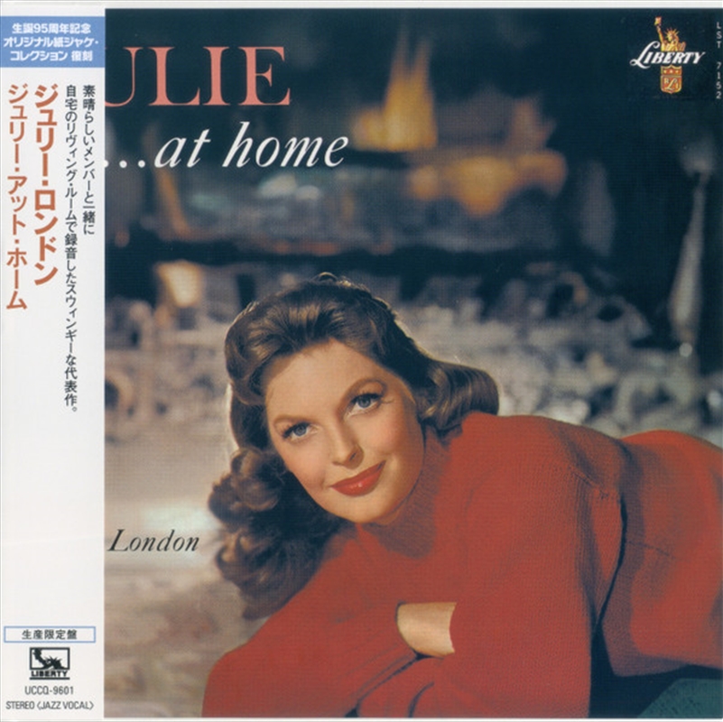 Julie At Home/Product Detail/Jazz