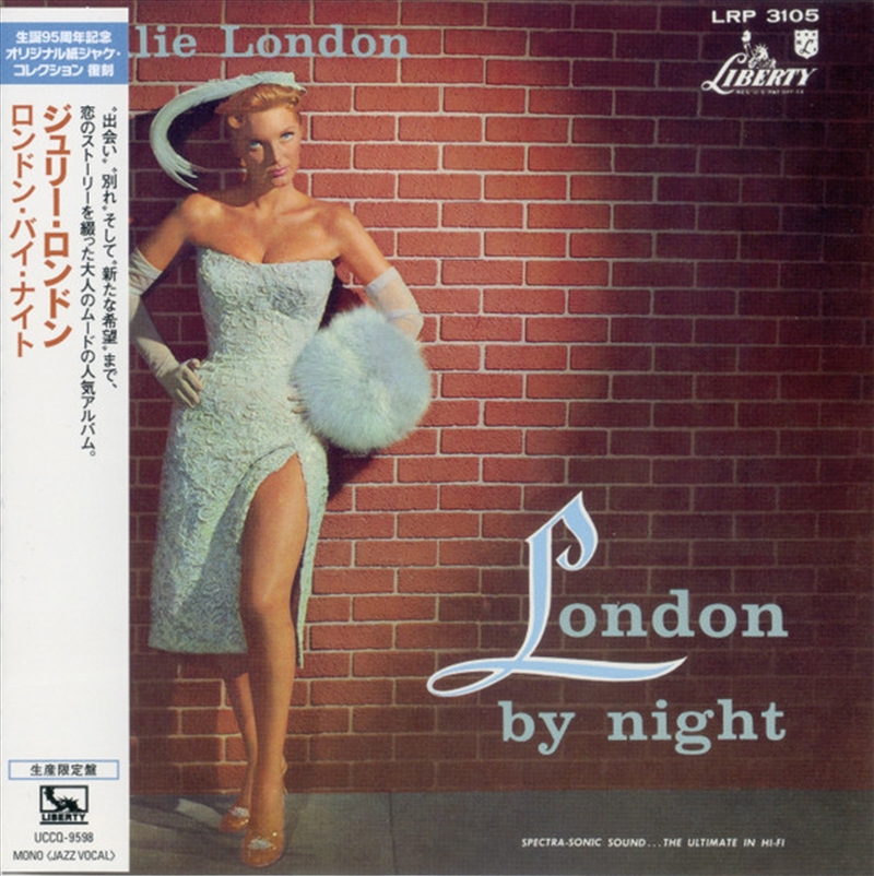London By Night/Product Detail/Jazz