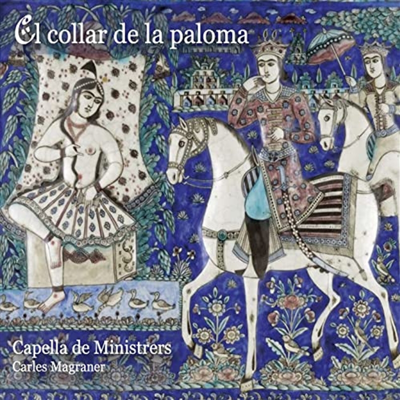 El Collar De La Paloma/Product Detail/Classical