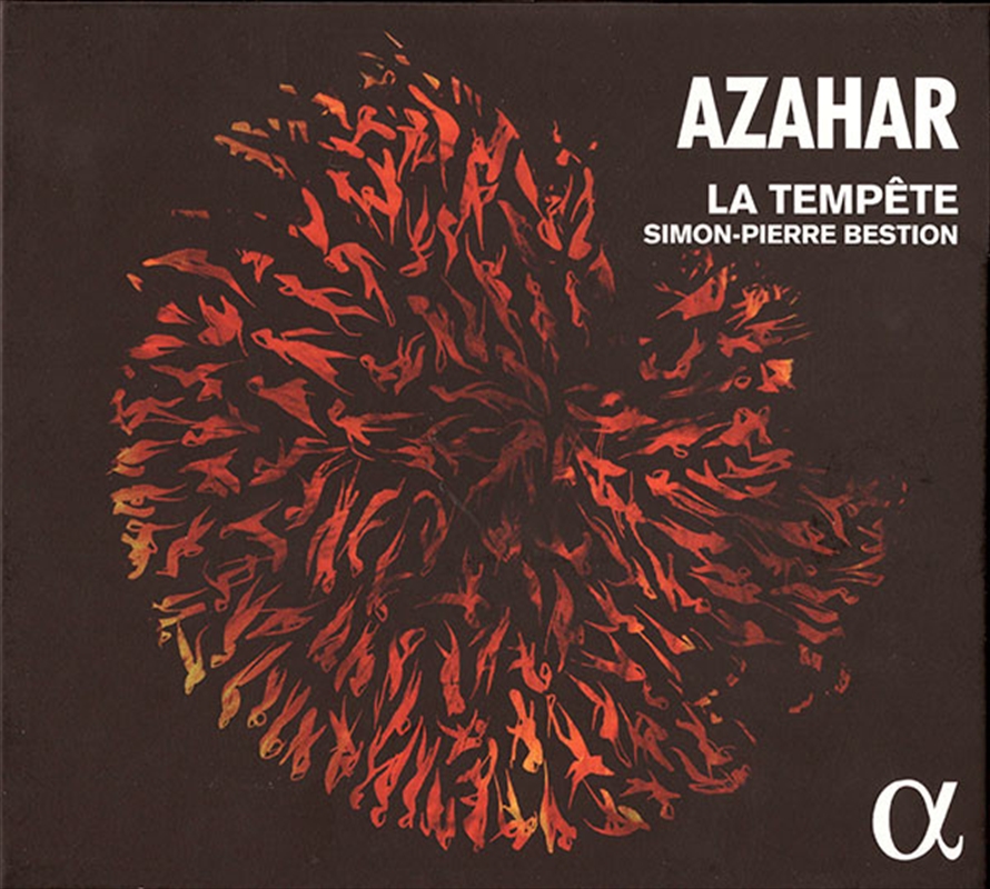 Azahar/Product Detail/Classical