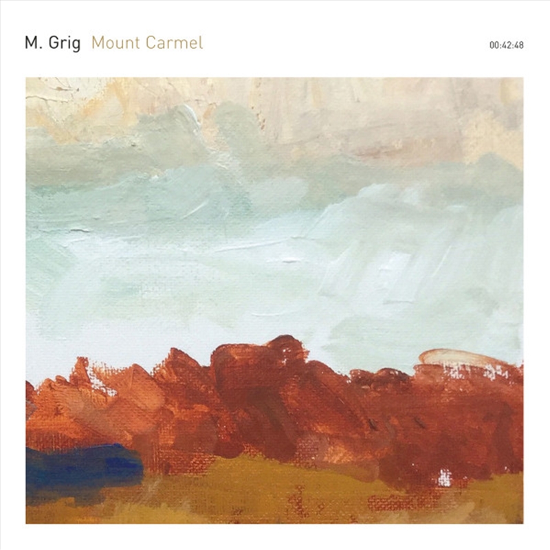 Mount Carmel/Product Detail/Specialist