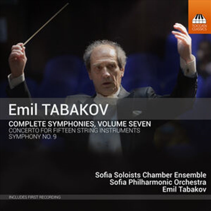 Complete Symphonies 7/Product Detail/Classical