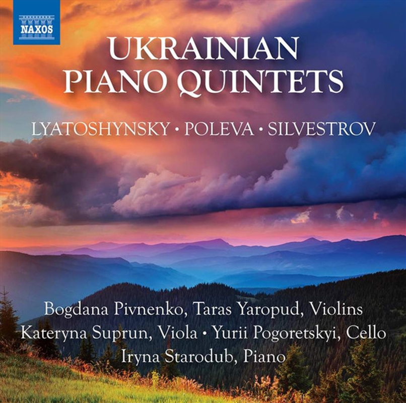 Ukrainian Piano Quintets/Product Detail/Classical