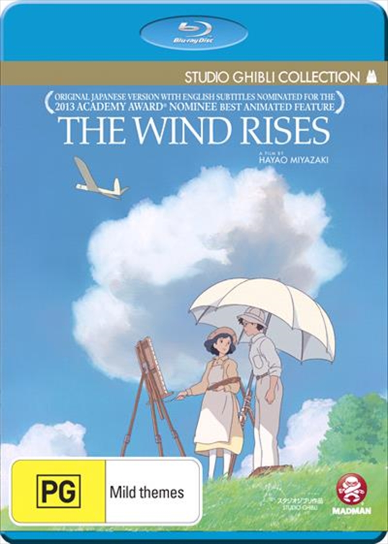 Wind Rises, The/Product Detail/Anime