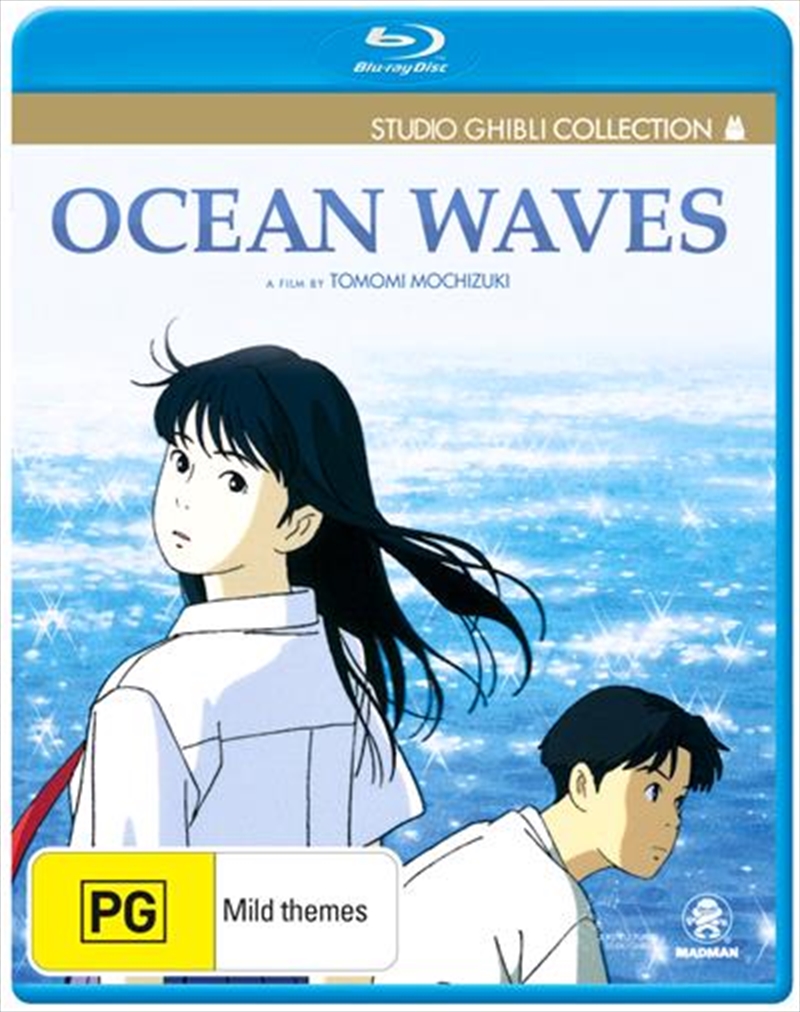 Ocean Waves/Product Detail/Anime