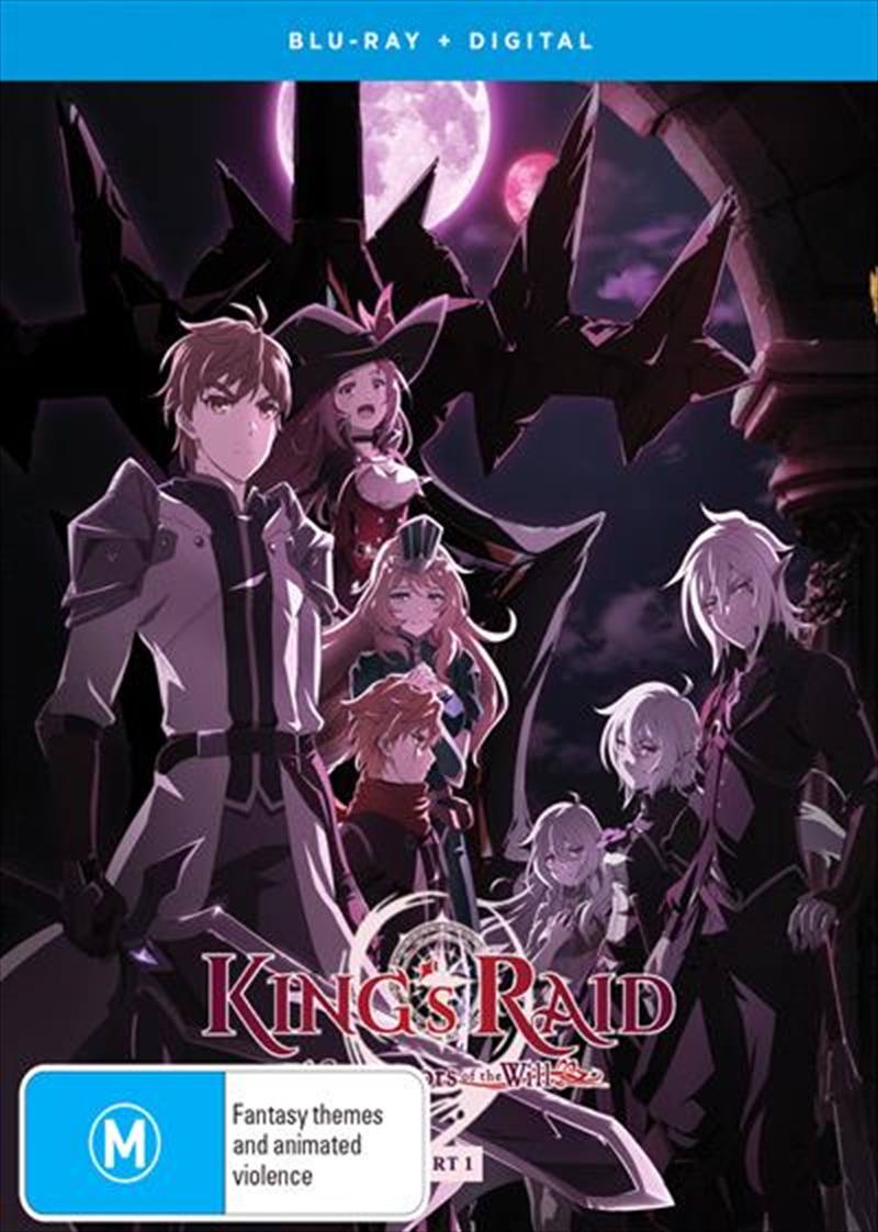 King's Raid - Successor's Of Will - Part 1/Product Detail/Anime