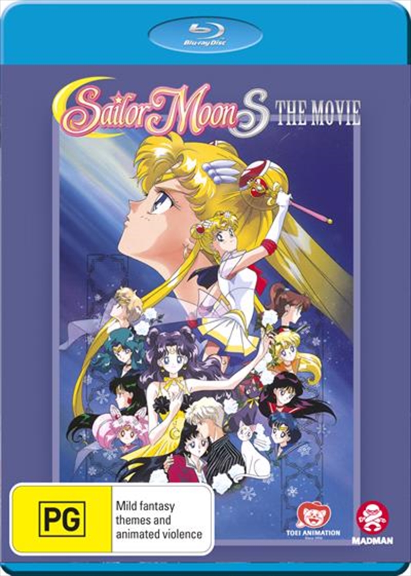 Buy Sailor Moon S The Movie on Blu-ray Sanity