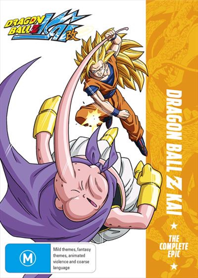Dragon Ball Z Kai  Complete Epic Collection DVD/Product Detail/Anime