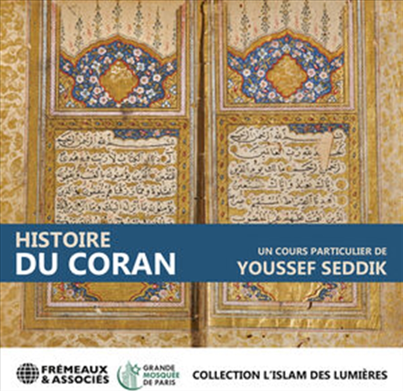 Histoire Du Coran/Product Detail/Classical