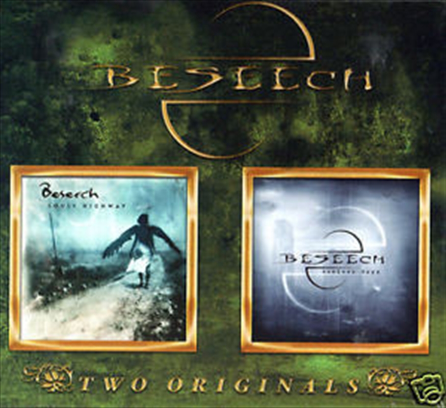 Sehnsucht/Product Detail/Hard Rock