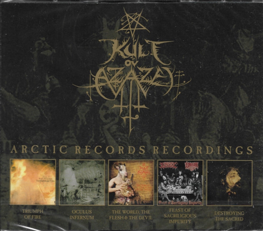 Arctic Records Recordings/Product Detail/Rock/Pop
