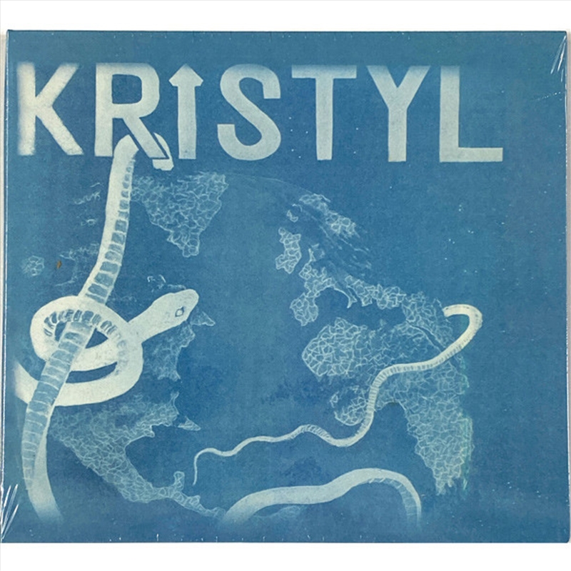 Kristyl/Product Detail/Rock/Pop