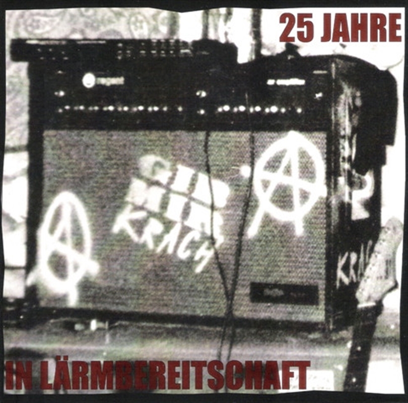 Chillhop Essentials Summer 22/Product Detail/Dance